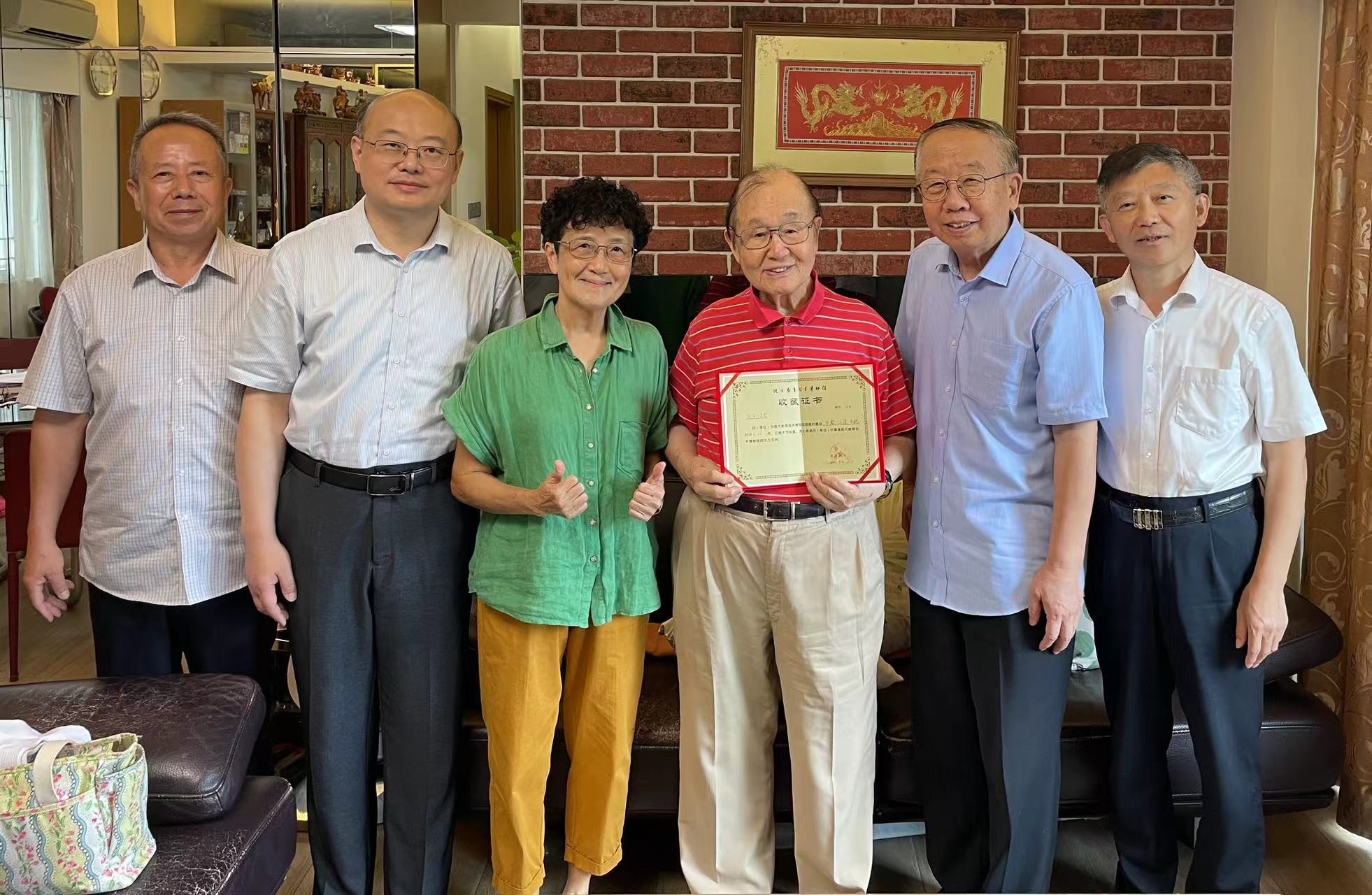 风里雨里觅足迹,翻山越岭来看您——香港教育传意与科技协会(HKAECT)创会会长任伯江先生“口述史”采访侧记