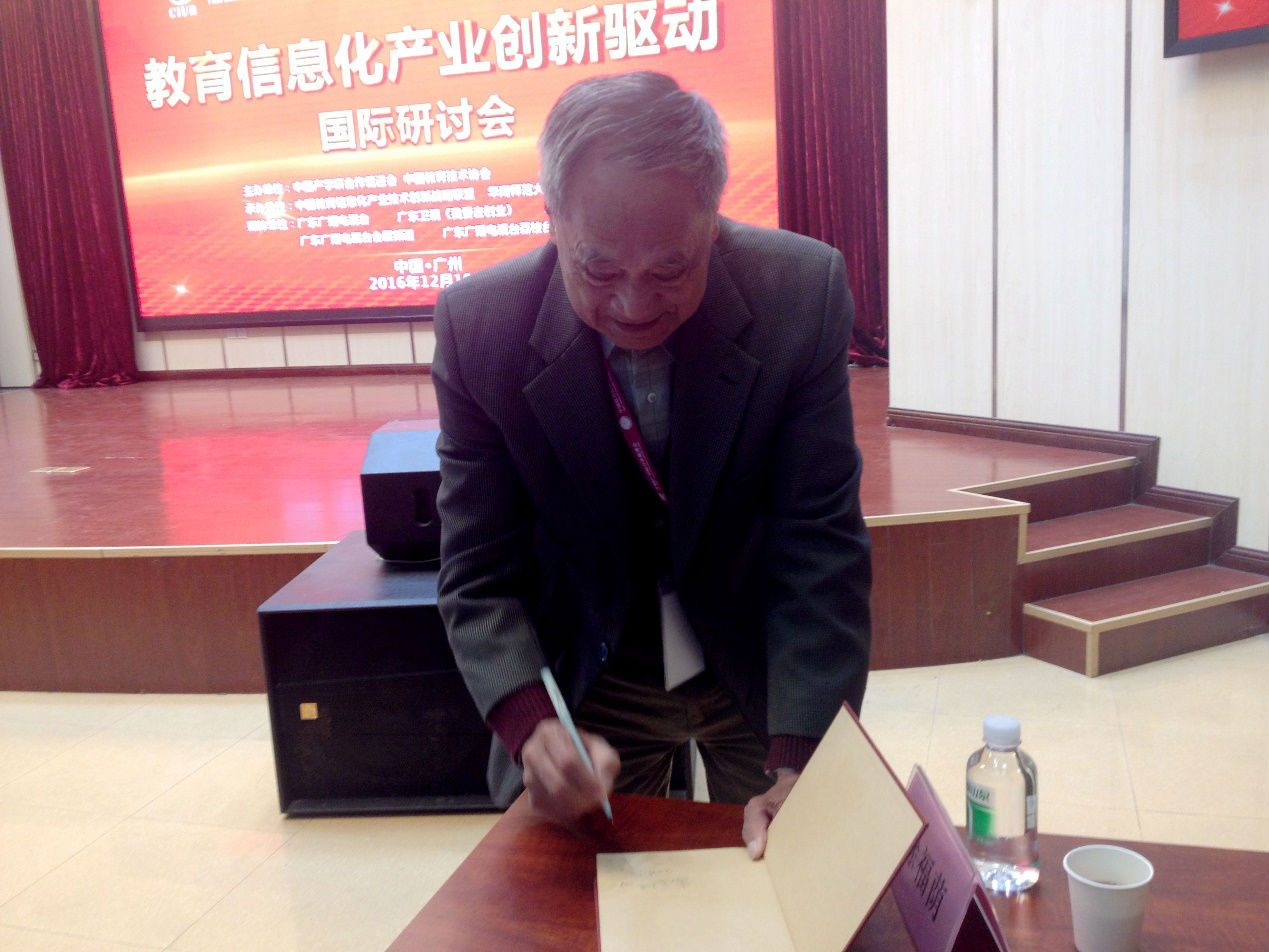2图片1.png